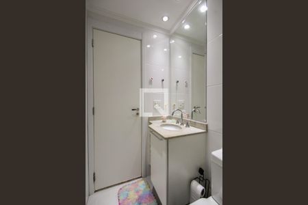 Apartamento à venda com 80m², 2 quartos e 2 vagas Apartamento à venda com 80m², 2 quartos e 2 vagasBanheiro Social