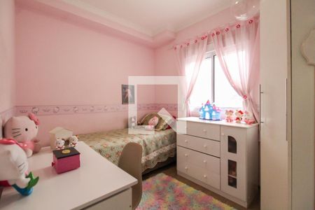 Apartamento à venda com 80m², 2 quartos e 2 vagas Apartamento à venda com 80m², 2 quartos e 2 vagasQuarto 2