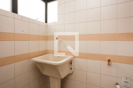 Apartamento à venda com 76m², 1 quarto e 1 vagaÁrea de Serviço