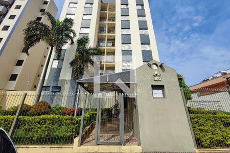 Apartamento à venda com 76m², 3 quartos e 1 vagaFachada do Condomínio
