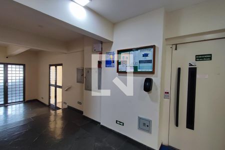 Apartamento à venda com 76m², 3 quartos e 1 vagaPlaquinha