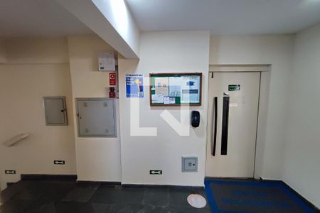 Apartamento à venda com 76m², 3 quartos e 1 vagaPlaquinha