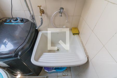 Apartamento à venda com 51m², 2 quartos e 1 vagaLavanderia (Torneira)