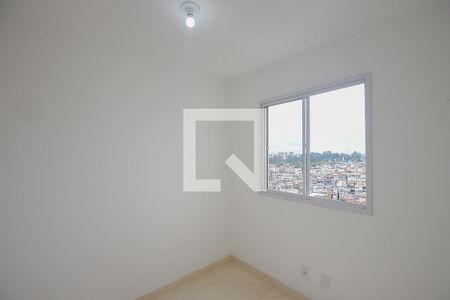 Quarto 2 de apartamento para alugar com 2 quartos, 43m² em Parque Arariba, São Paulo