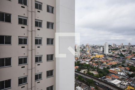 Vista de apartamento para alugar com 2 quartos, 43m² em Parque Arariba, São Paulo