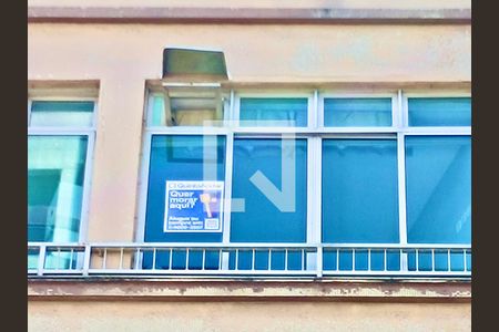 Apartamento à venda com 330m², 4 quartos e 2 vagas Apartamento à venda com 330m², 4 quartos e 2 vagasFachada com cartaz QA