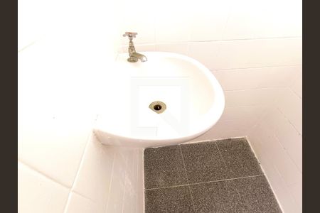 Apartamento à venda com 330m², 4 quartos e 2 vagas Apartamento à venda com 330m², 4 quartos e 2 vagasBanheiro serviço