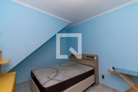 Quarto de casa para alugar com 2 quartos, 68m² em Parque São Rafael, São Paulo