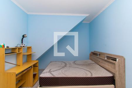 Quarto de casa para alugar com 2 quartos, 68m² em Parque São Rafael, São Paulo