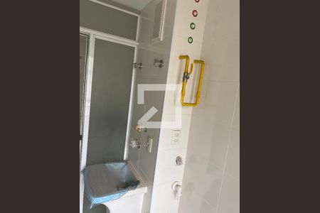 Apartamento à venda com 82m², 2 quartos e 1 vaga Apartamento à venda com 82m², 2 quartos e 1 vagaLavanderia