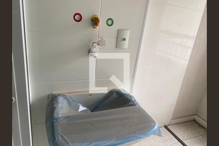 Apartamento à venda com 82m², 2 quartos e 1 vaga Apartamento à venda com 82m², 2 quartos e 1 vagaLavanderia