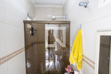 Casa à venda com 111m², 2 quartos e 2 vagas Casa à venda com 111m², 2 quartos e 2 vagasBanheiro 2