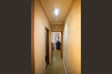 Casa à venda com 111m², 2 quartos e 2 vagas Casa à venda com 111m², 2 quartos e 2 vagasCorredor