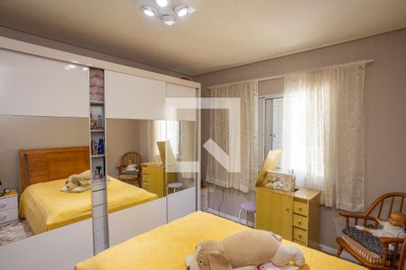 Casa à venda com 111m², 2 quartos e 2 vagas Casa à venda com 111m², 2 quartos e 2 vagasQuarto 2