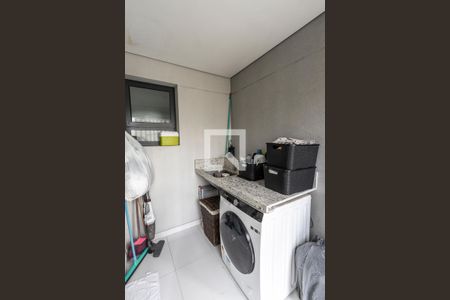 Apartamento à venda com 150m², 3 quartos e 2 vagas Apartamento à venda com 150m², 3 quartos e 2 vagasÁrea de Serviço