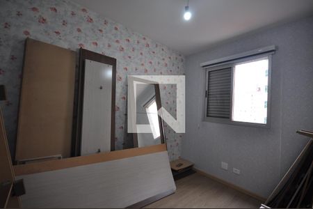 Apartamento à venda com 84m², 3 quartos e 2 vagasQuarto 2