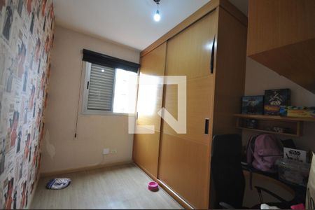 Apartamento à venda com 84m², 3 quartos e 2 vagasQuarto 3