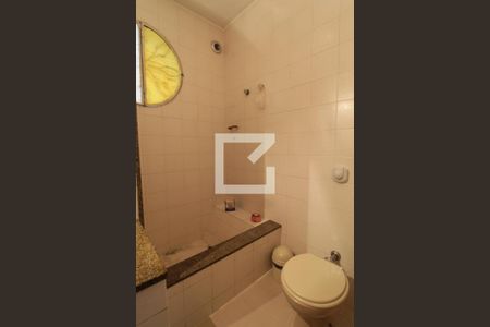 Casa à venda com 367m², 5 quartos e 6 vagasBanheiro/Anexo