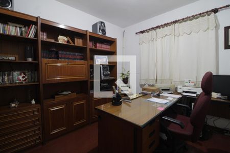 Casa à venda com 367m², 5 quartos e 6 vagasQuarto 1