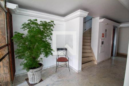 Apartamento à venda com 120m², 3 quartos e 1 vaga Apartamento à venda com 120m², 3 quartos e 1 vagaHall Social