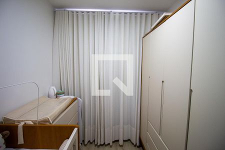 Apartamento à venda com 38m², 2 quartos e 1 vagaQuarto 2