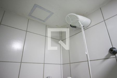 Apartamento à venda com 38m², 2 quartos e 1 vagaBanheiro