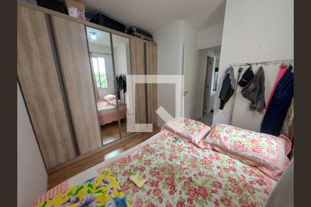 Quarto 1 de apartamento à venda com 2 quartos, 32m² em Piqueri, São Paulo