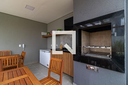 Apartamento à venda com 39m², 2 quartos e sem vaga Apartamento à venda com 39m², 2 quartos e sem vagaChurrasqueira