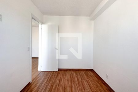 Apartamento à venda com 39m², 2 quartos e sem vaga Apartamento à venda com 39m², 2 quartos e sem vagaQuarto 2