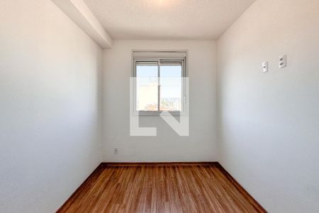 Apartamento à venda com 39m², 2 quartos e sem vaga Apartamento à venda com 39m², 2 quartos e sem vagaQuarto 2