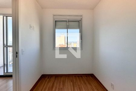 Apartamento à venda com 39m², 2 quartos e sem vaga Apartamento à venda com 39m², 2 quartos e sem vagaQuarto 1
