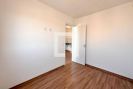 Apartamento à venda com 39m², 2 quartos e sem vaga Apartamento à venda com 39m², 2 quartos e sem vagaQuarto 2