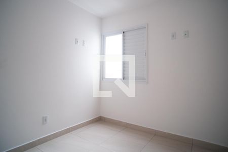 Apartamento à venda com 37m², 2 quartos e sem vaga Apartamento à venda com 37m², 2 quartos e sem vagaQuarto 2