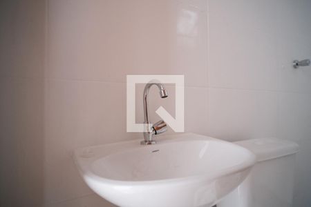 Apartamento à venda com 37m², 2 quartos e sem vaga Apartamento à venda com 37m², 2 quartos e sem vagaBanheiro