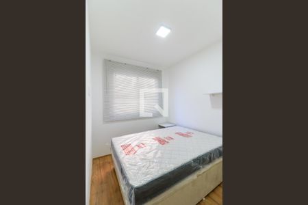 Apartamento à venda com 27m², 1 quarto e sem vagaSuíte