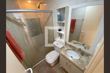 Apartamento à venda com 50m², 2 quartos e 1 vagaBanheiro