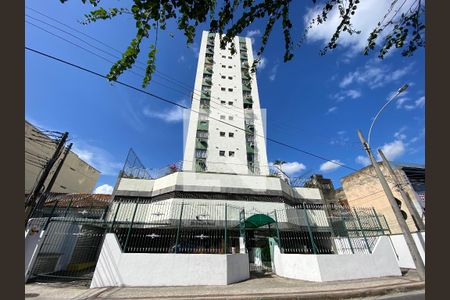 Apartamento à venda com 50m², 2 quartos e 1 vagaFachada do Prédio