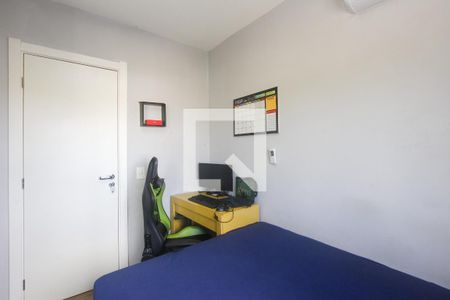 Apartamento à venda com 60m², 2 quartos e 1 vagaQuarto 2