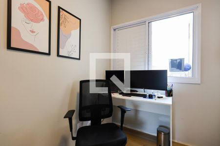 Apartamento à venda com 116m², 2 quartos e 2 vagas Apartamento à venda com 116m², 2 quartos e 2 vagasQuarto