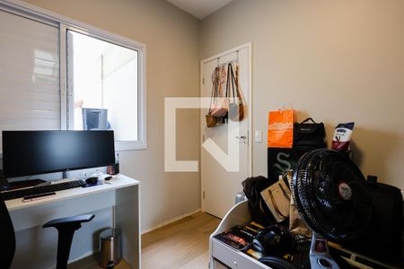 Apartamento à venda com 116m², 2 quartos e 2 vagas Apartamento à venda com 116m², 2 quartos e 2 vagasQuarto