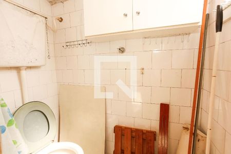 Apartamento à venda com 90m², 3 quartos e sem vagaBanheiro auxiliar