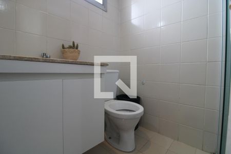 Apartamento à venda com 55m², 2 quartos e 1 vagaBanheiro