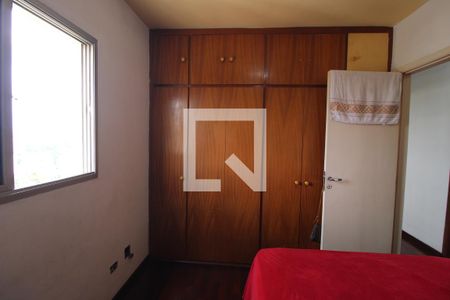Apartamento à venda com 55m², 2 quartos e 1 vagaQuarto 2