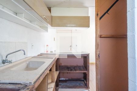 Apartamento à venda com 43m², 2 quartos e 1 vaga Apartamento à venda com 43m², 2 quartos e 1 vagaCozinha e Área de Serviço