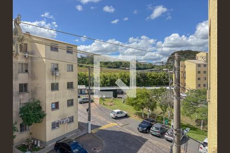 Apartamento à venda com 43m², 2 quartos e 1 vaga Apartamento à venda com 43m², 2 quartos e 1 vagaVista do Quarto 2