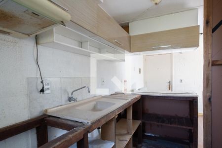 Apartamento à venda com 43m², 2 quartos e 1 vaga Apartamento à venda com 43m², 2 quartos e 1 vagaCozinha e Área de Serviço