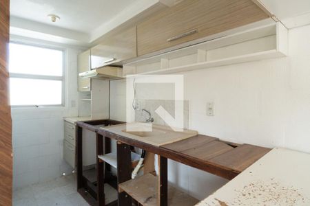 Apartamento à venda com 43m², 2 quartos e 1 vaga Apartamento à venda com 43m², 2 quartos e 1 vagaCozinha e Área de Serviço
