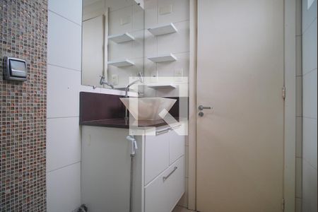 Apartamento à venda com 46m², 1 quarto e sem vagaBanheiro