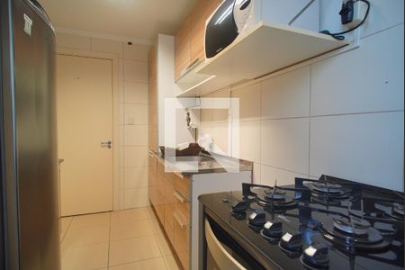 Apartamento à venda com 46m², 1 quarto e sem vagaCozinha