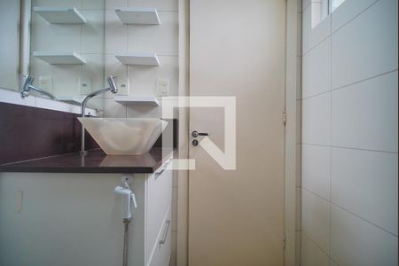 Apartamento à venda com 46m², 1 quarto e sem vagaBanheiro